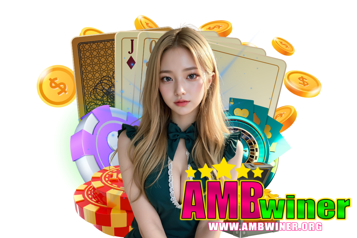 ambwiner