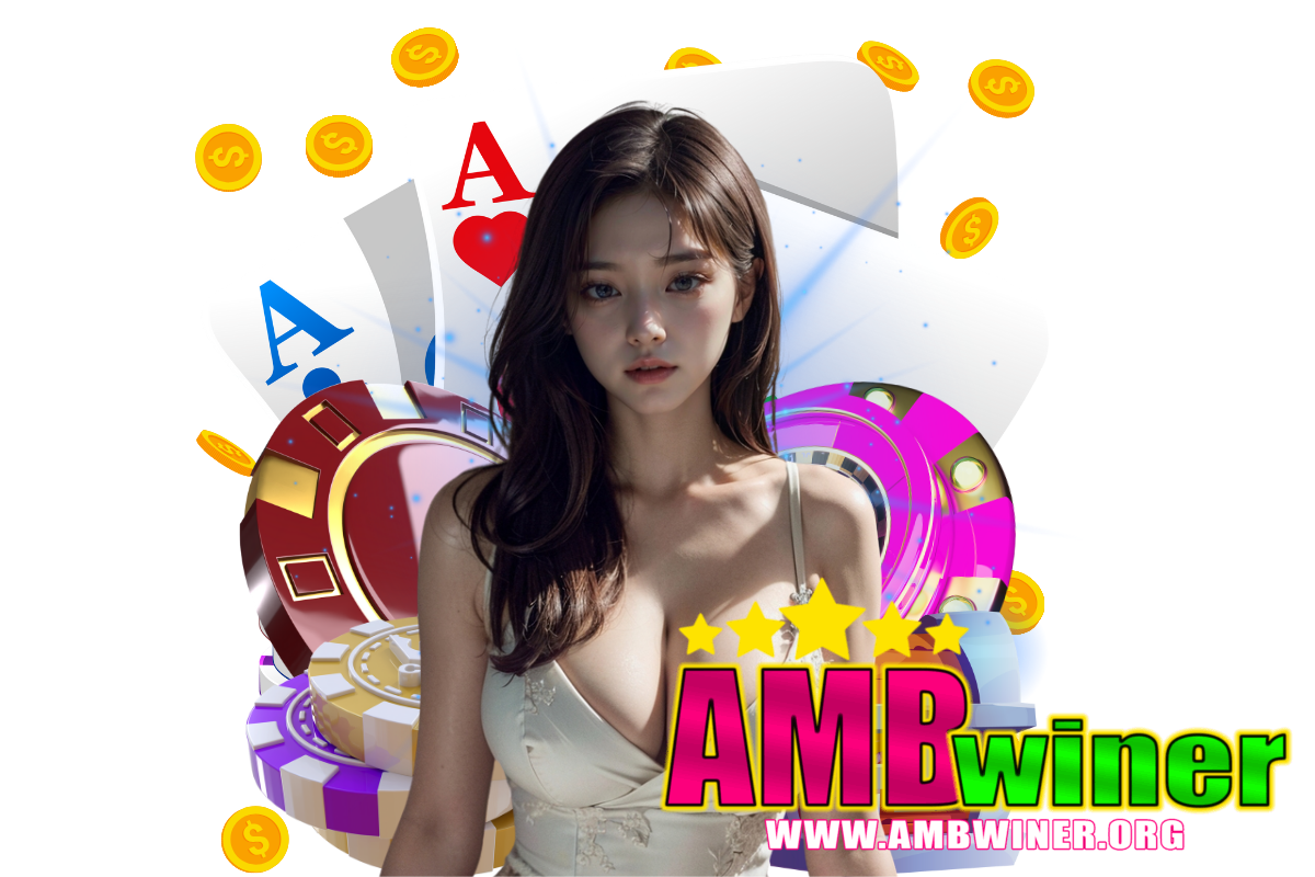 ambwiner wallet